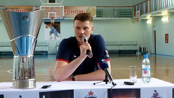 Andrey Vorontsevich took Euroleague cup to Omsk city