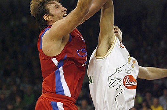 CSKA lost the first game this season