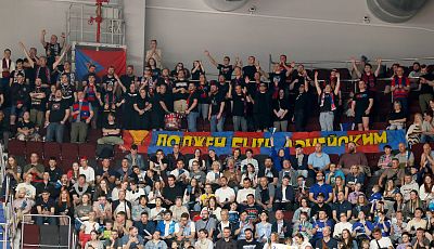 Болельщики ЦСКА (фото: М. Сербин, cskabasket.com)
