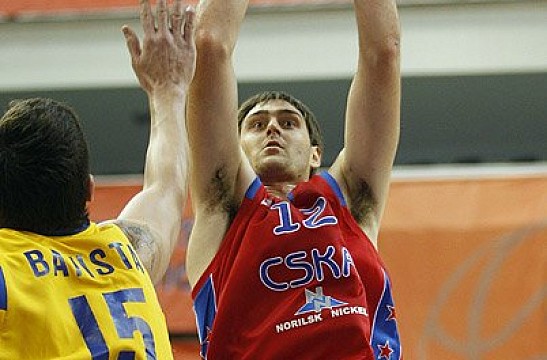 CSKA took the third place in Gomelsky Cup