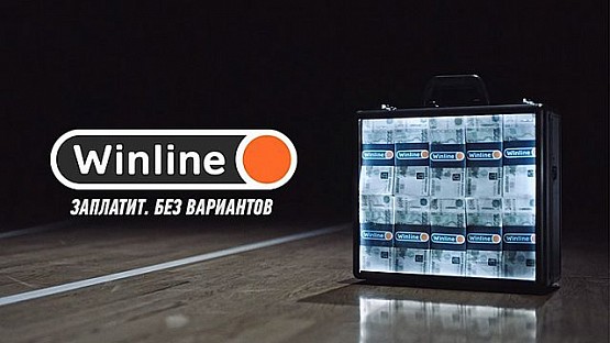 Winline - официальный партнер ПБК ЦСКА