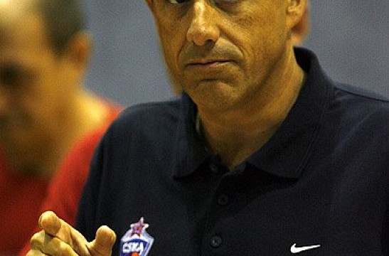 CSKA began preparations for the season