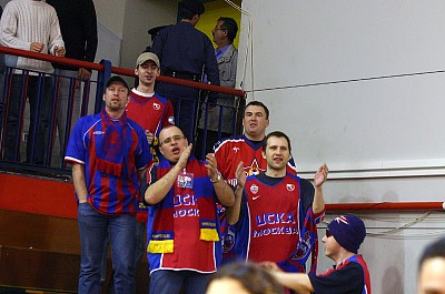 CSKA fans (photo cskabasket.com)