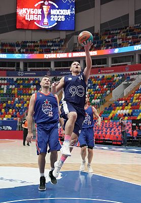 (фото: cskabasket.com)