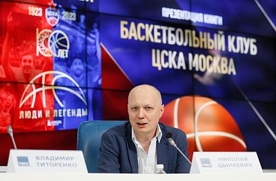 Николай Цынкевич (фото: М. Сербин, cskabasket.com)