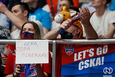 Болельщики ЦСКА (фото: М. Сербин, cskabasket.com)