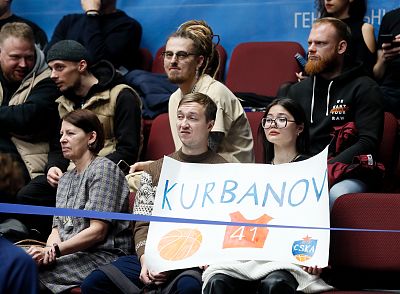 Болельщики ЦСКА (фото: М. Сербин, cskabasket.com)