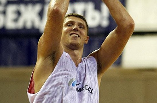 Team Russia began preparations to Beijing