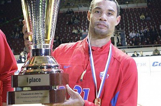St. Petersburg trophy is ours again