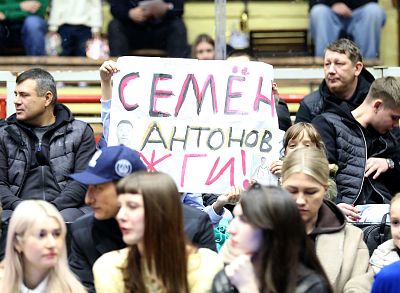 Болельщики ЦСКА (фото: М. Сербин, cskabasket.com)