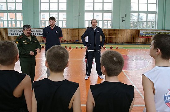 New uniform – new emotions