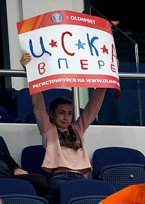 CSKA Fan (photo: T. Makeeva, cskabasket.com)