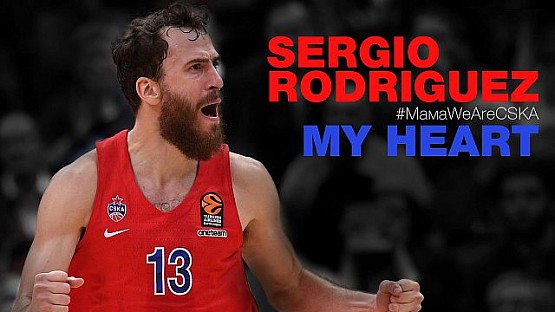 Sergio Rodriguez: My heart #МамаWeAreCSKA