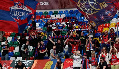 Болельщики ЦСКА (фото: М. Сербин, cskabasket.com)