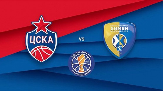 CSKA vs Khimki. Highlights Final Game 1