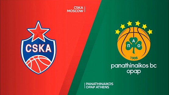 #Highlights. CSKA - Panathinaikos