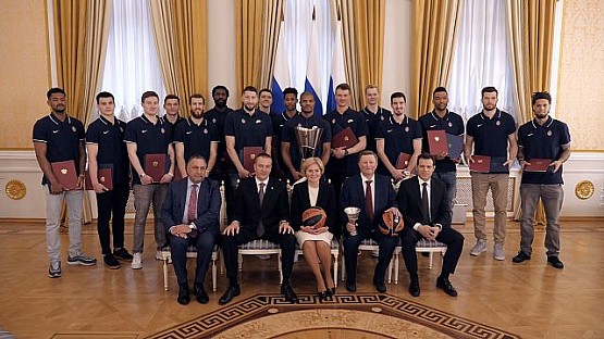 CSKA honored by the Government of Russia