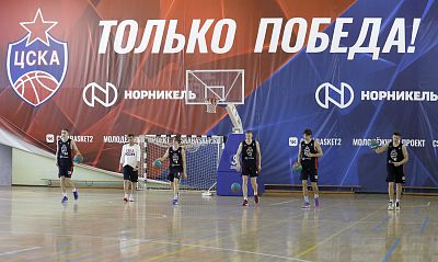 ЦСКА (фото: М. Сербин, cskabasket.com)