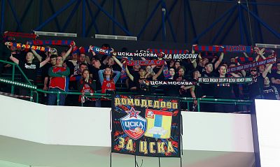 Болельщики ЦСКА (фото: М. Сербин, cskabasket.com)