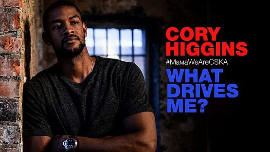 Cory Higgins. What drives me? #МамаWeAreCSKA