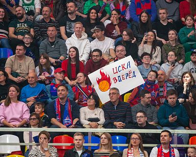 Болельщики ЦСКА (фото: М. Сербин, cskabasket.com)