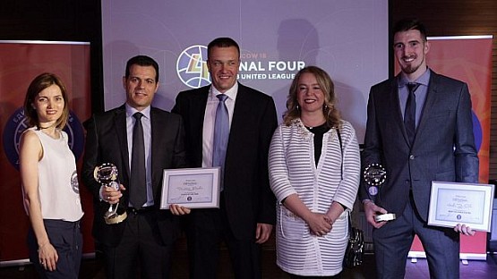Церемония вручения наград Лиги ВТБ по итогам сезона