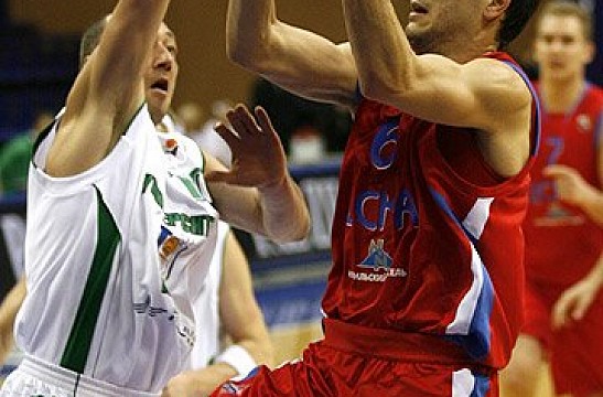 ЦСКА выиграл у «Университета»