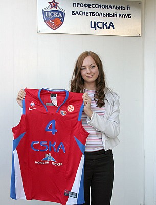 Екатерина Гордеева  (фото cskabasket.com)
