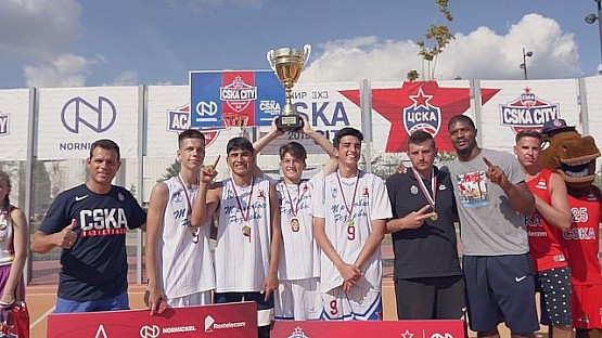 CSKA Сity Champions