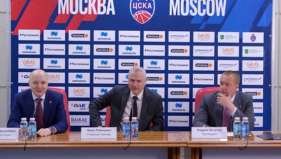 Первая пресс-конференция Эмила Райковича в качестве главного тренера ПБК ЦСКА