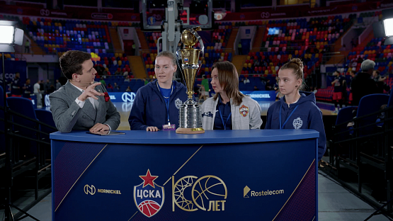 #CSKABasketShow: Дмитрий Матеранский, Марина Кисконен, Елизавета Щербакова и Дарья Яковлева